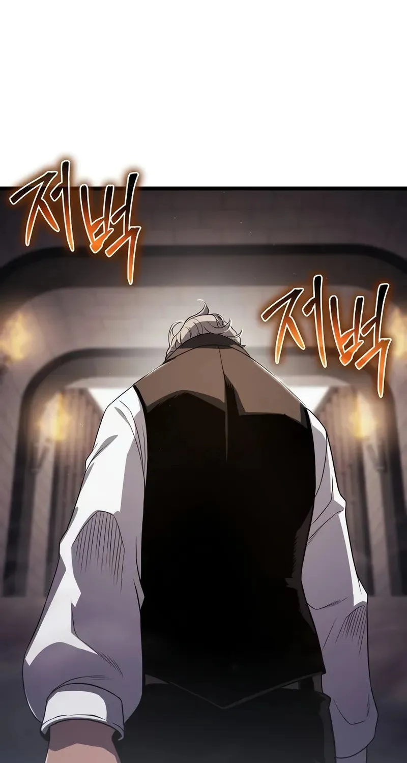Cleric of Decay Chapter 72 page 32 - 