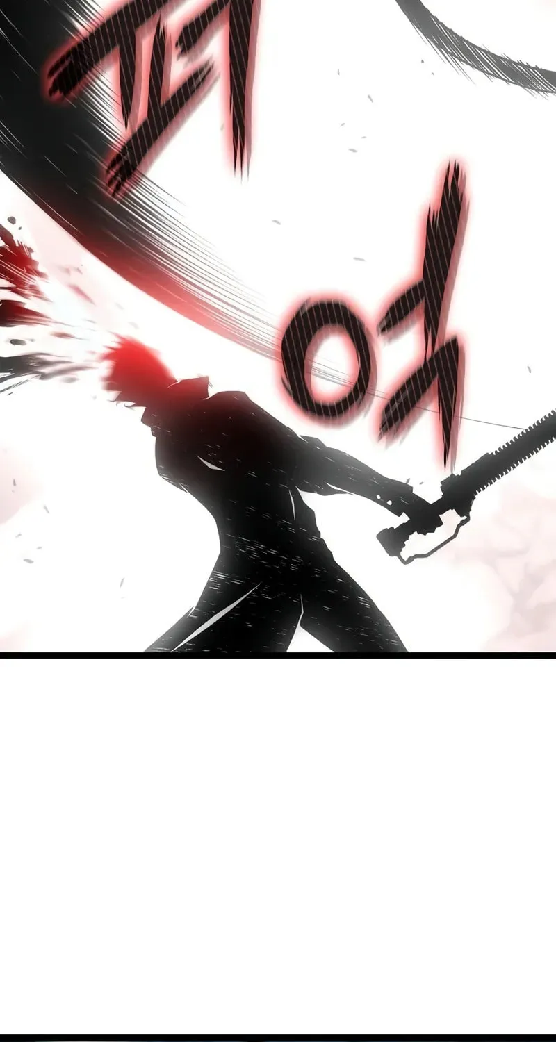 Cleric of Decay Chapter 73 page 106 - 