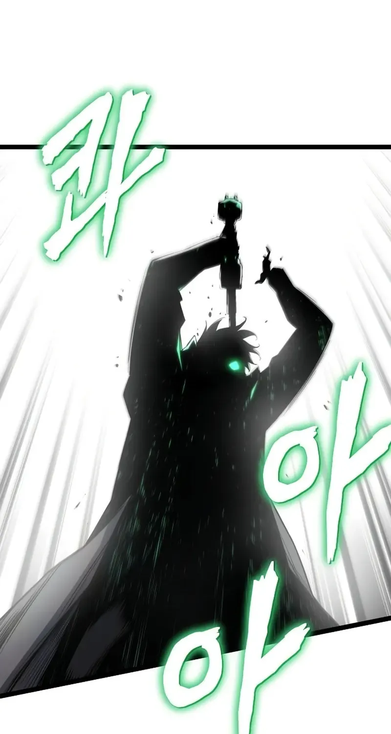 Cleric of Decay Chapter 73 page 113 - 