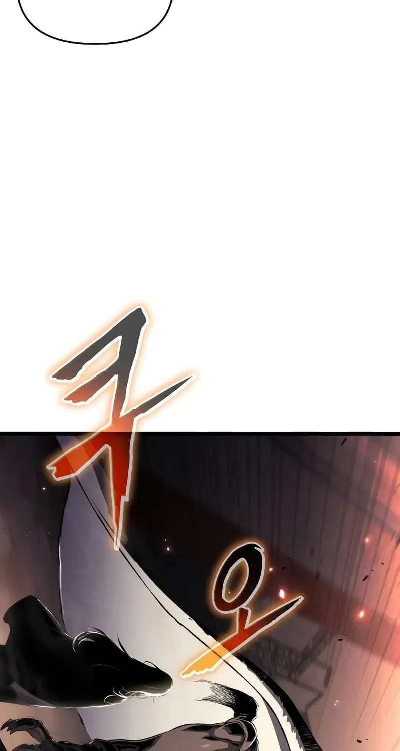 Cleric of Decay Chapter 73 page 13 - 