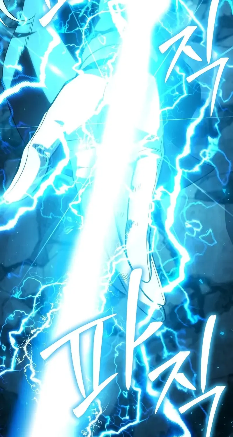 Cleric of Decay Chapter 73 page 121 - 