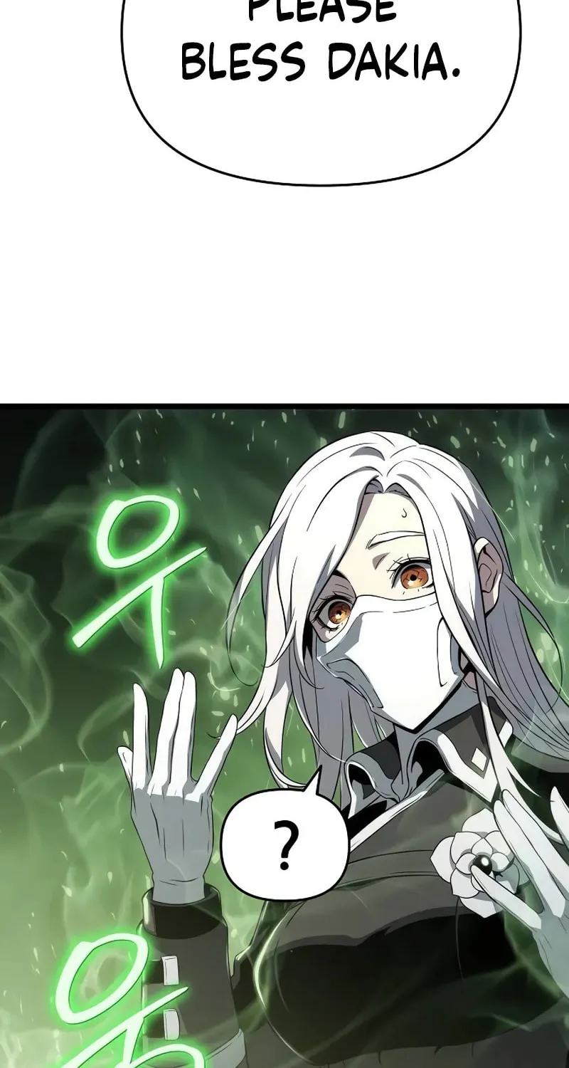 Cleric of Decay Chapter 73 page 19 - 