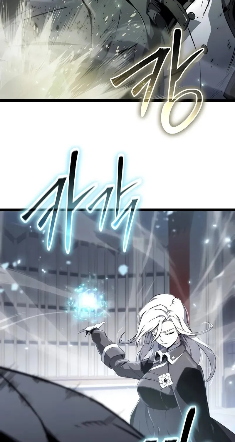 Cleric of Decay Chapter 73 page 83 - 