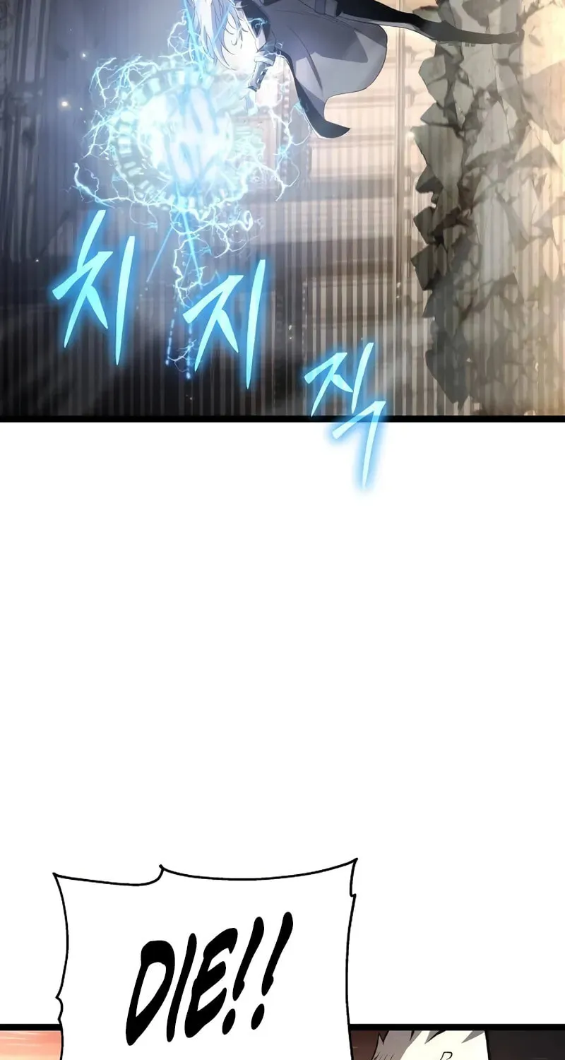 Cleric of Decay Chapter 73 page 97 - 