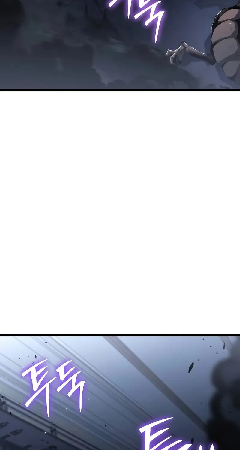 Cleric of Decay Chapter 74 page 17 - 