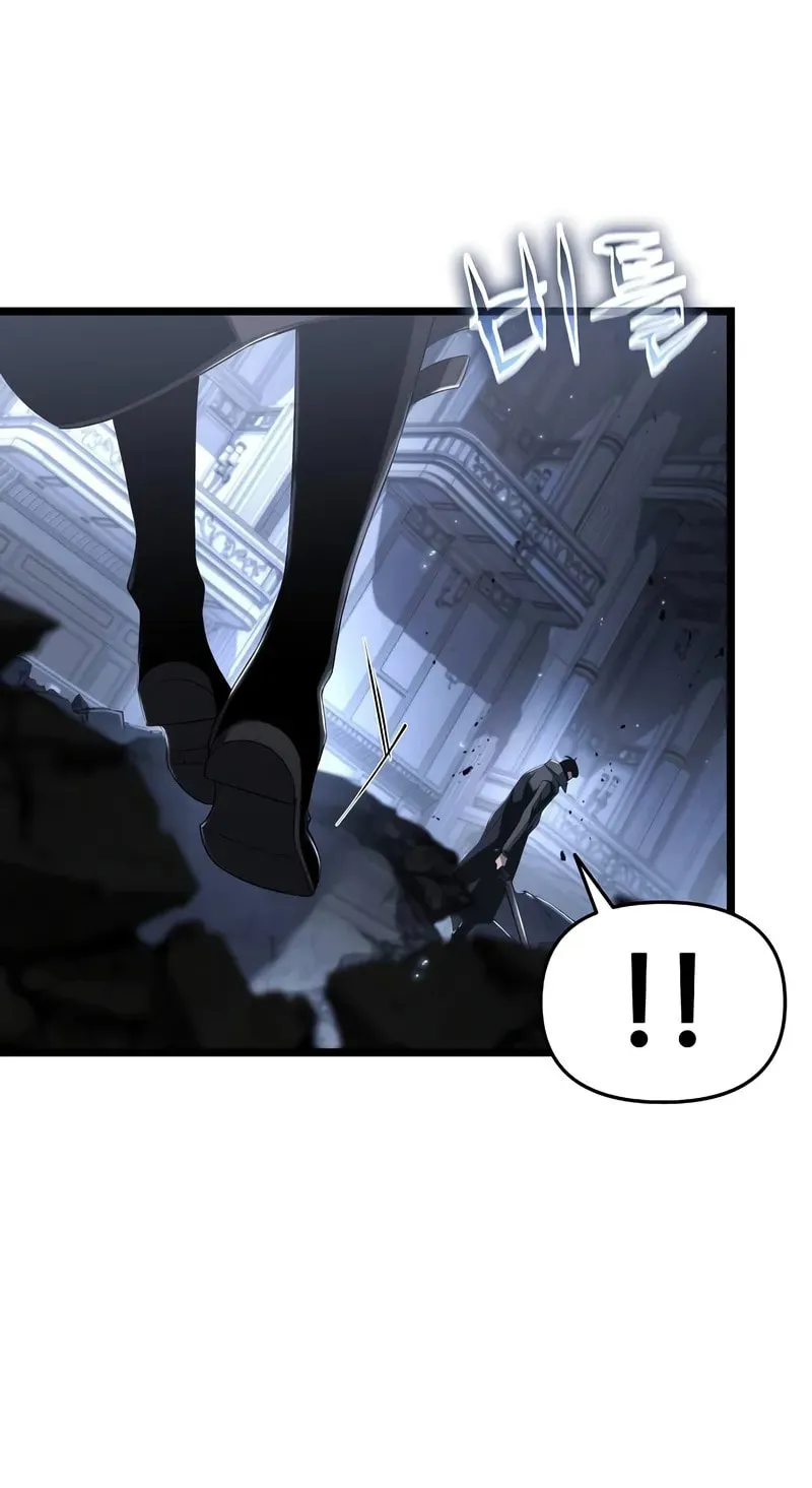 Cleric of Decay Chapter 74 page 20 - 
