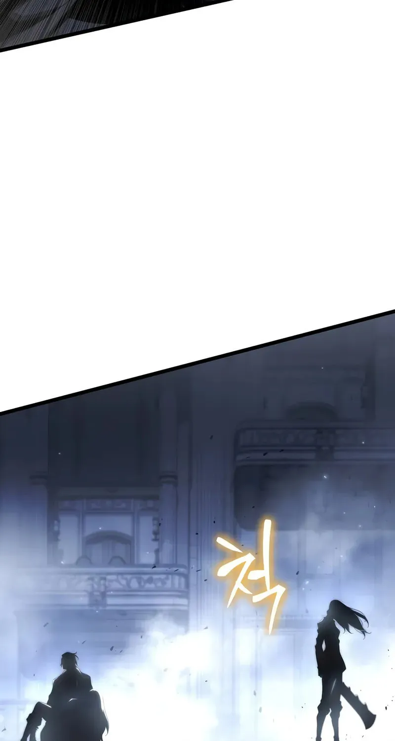 Cleric of Decay Chapter 74 page 27 - 