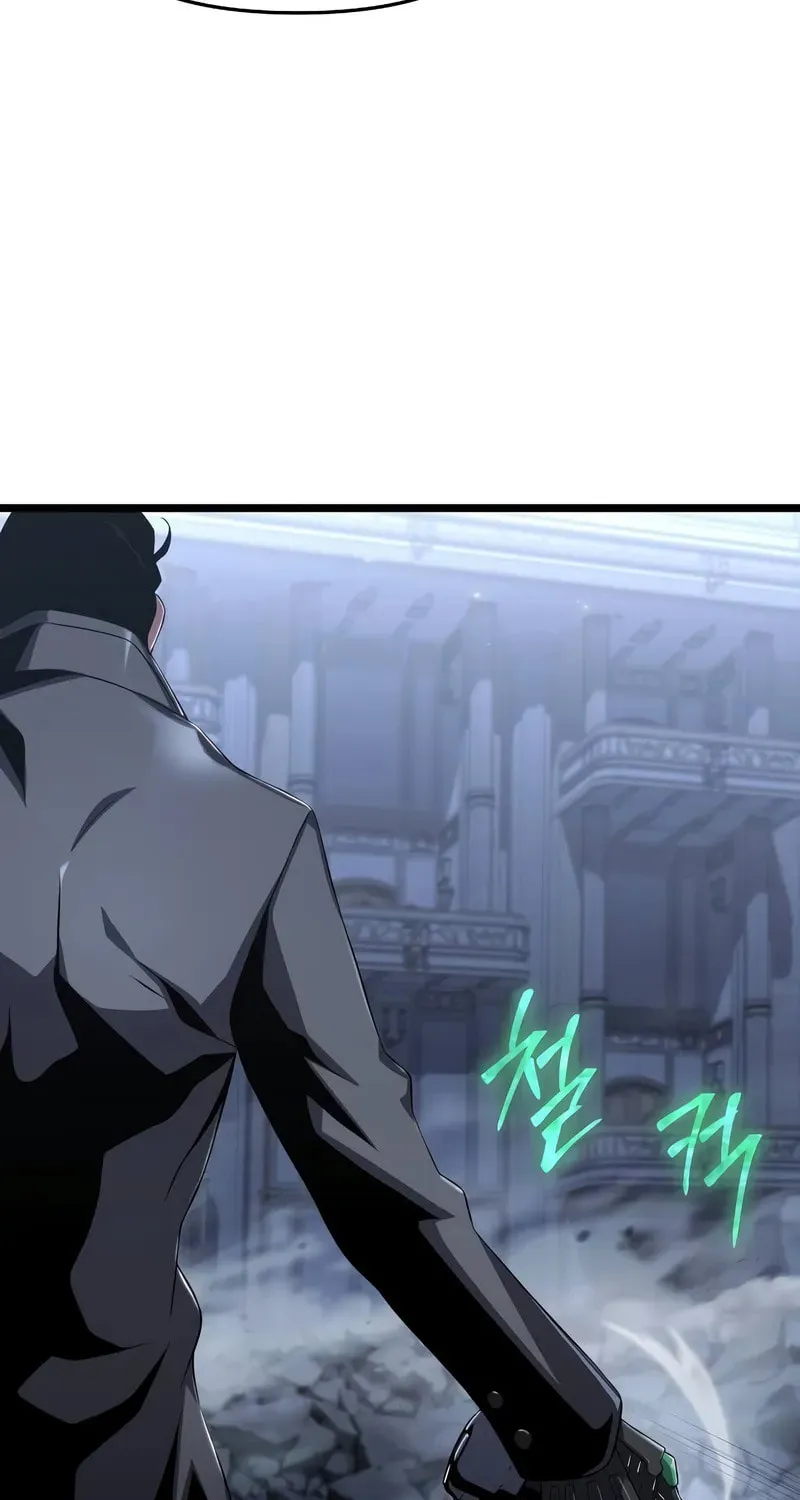 Cleric of Decay Chapter 74 page 47 - 