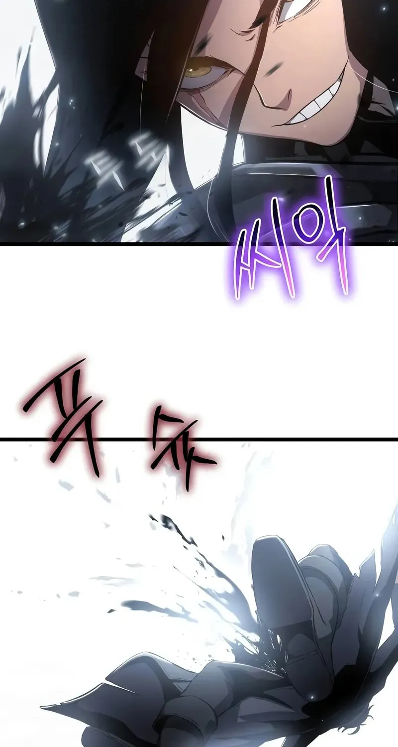 Cleric of Decay Chapter 74 page 74 - 