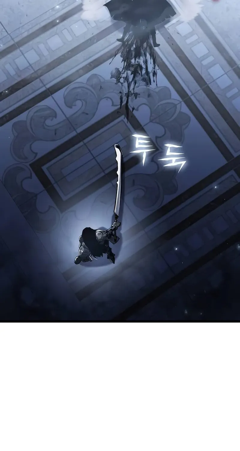 Cleric of Decay Chapter 74 page 76 - 