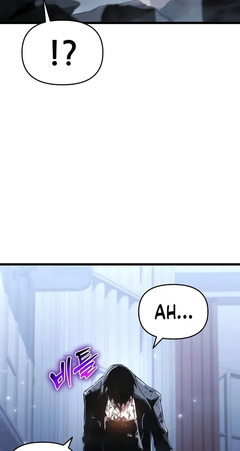 Cleric of Decay Chapter 74 page 79 - 