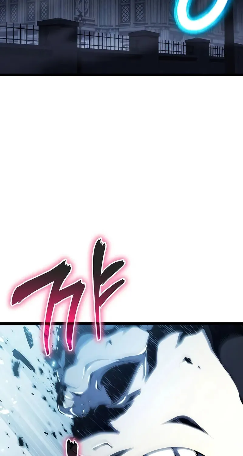 Cleric of Decay Chapter 74 page 10 - 