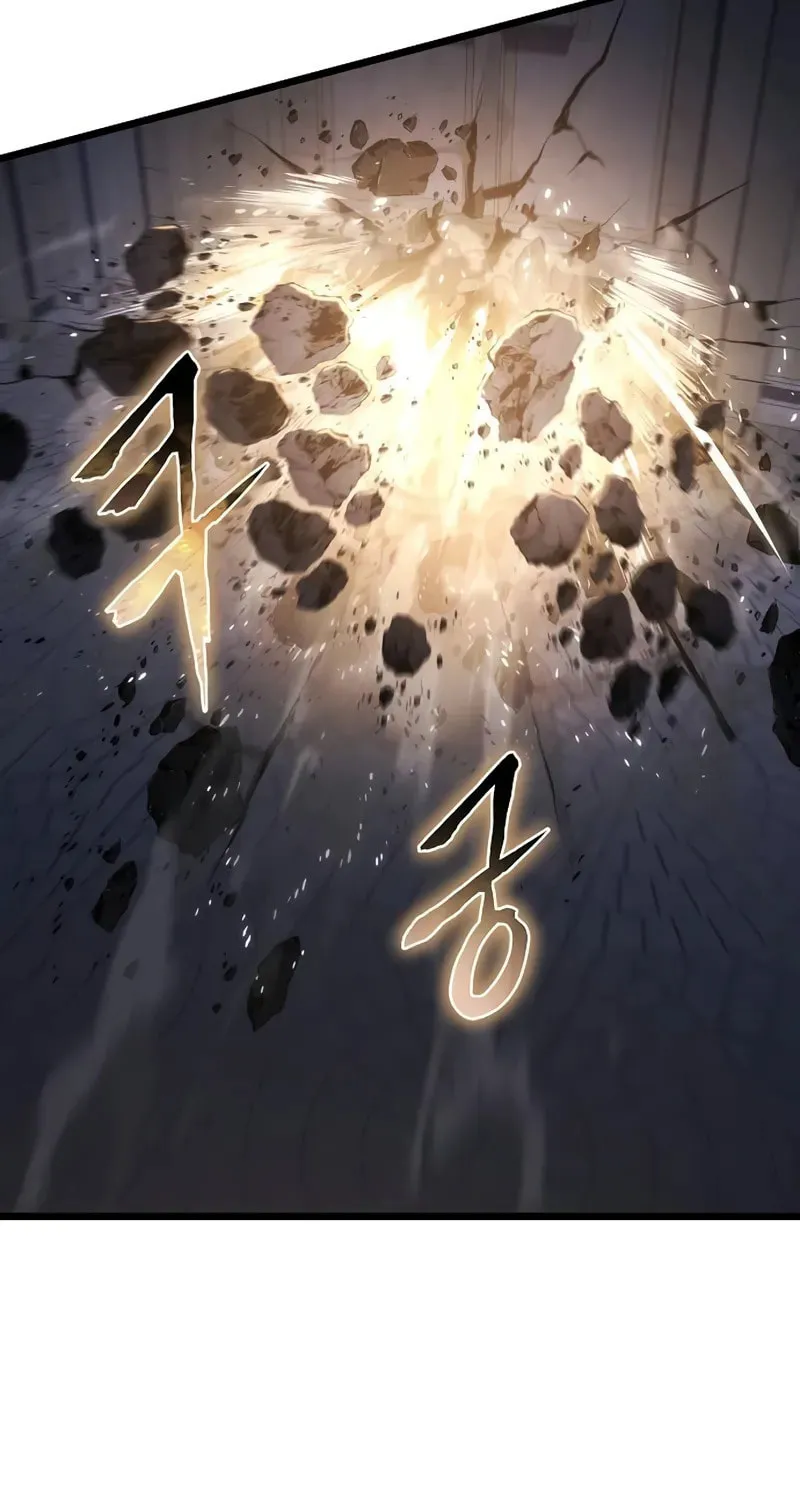 Cleric of Decay Chapter 75 page 14 - 