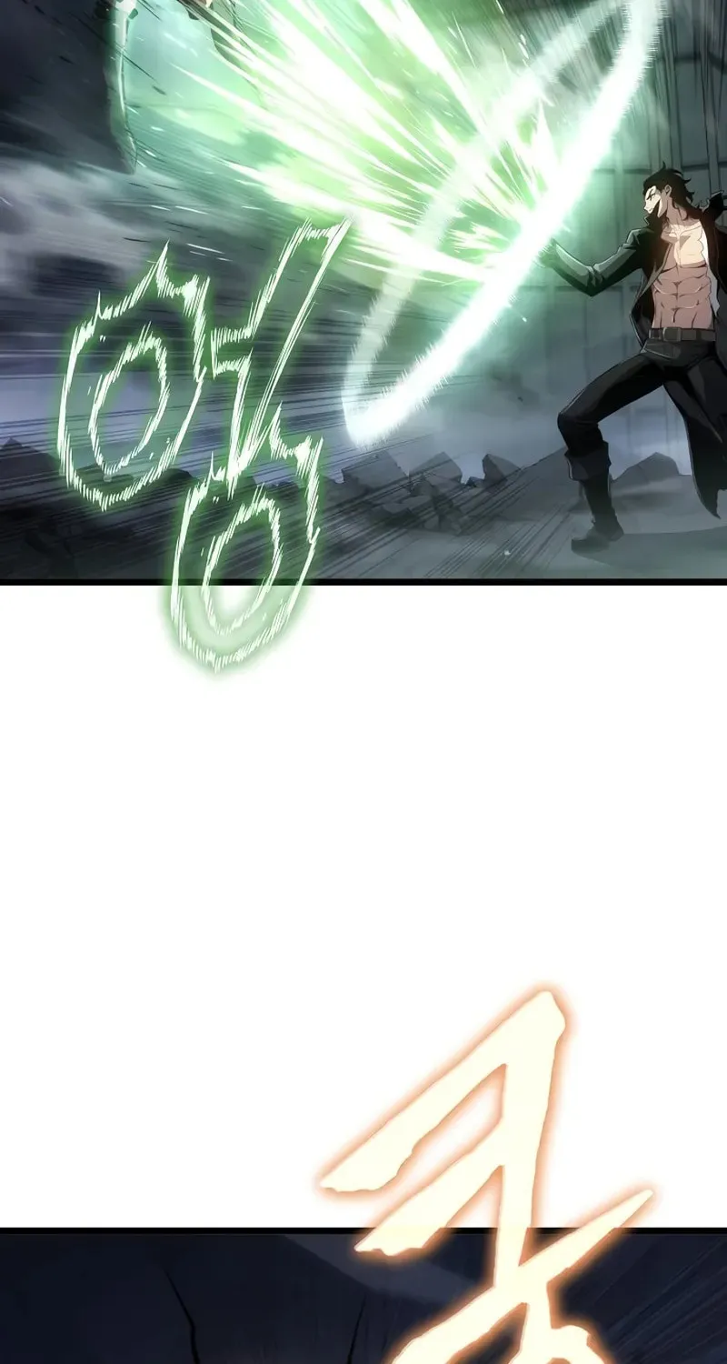 Cleric of Decay Chapter 75 page 9 - 