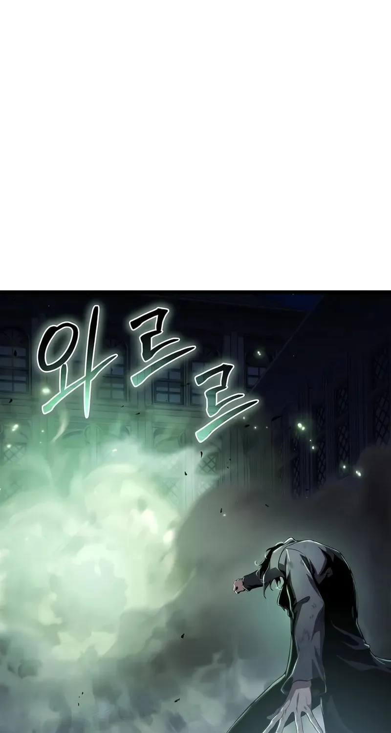 Cleric of Decay Chapter 77 page 15 - 