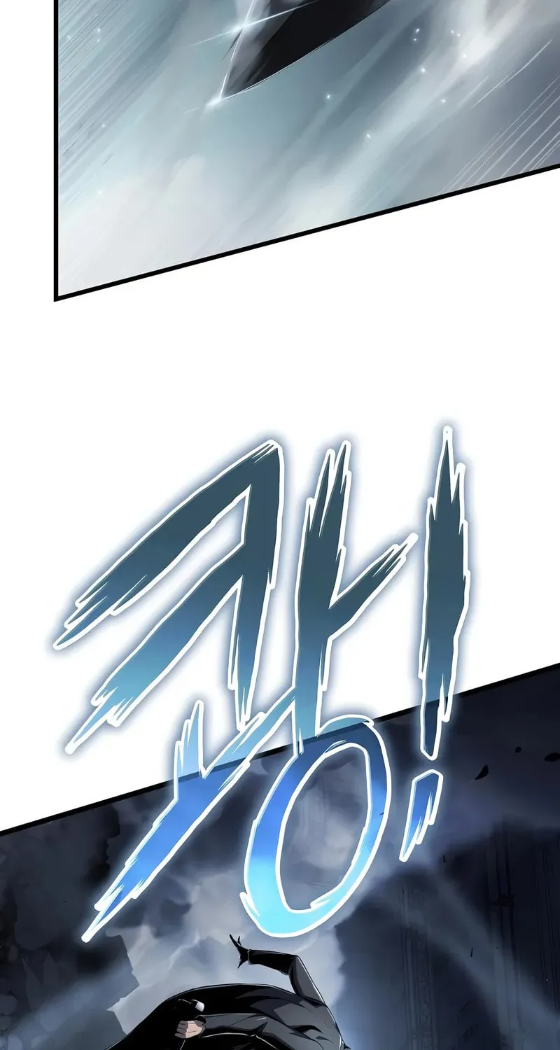 Cleric of Decay Chapter 77 page 97 - 