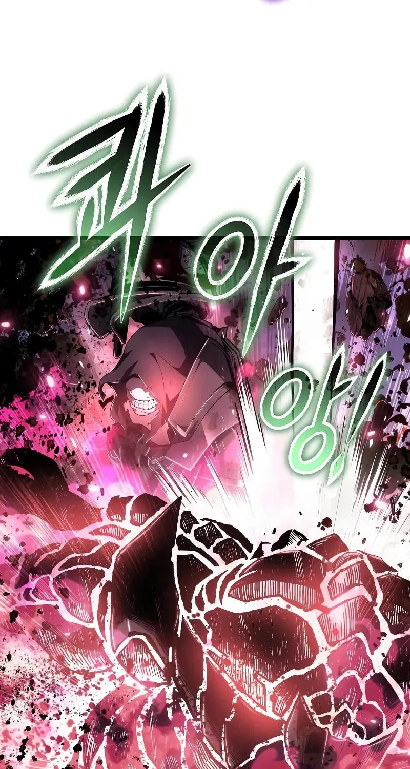 Cleric of Decay Chapter 78 page 44 - 