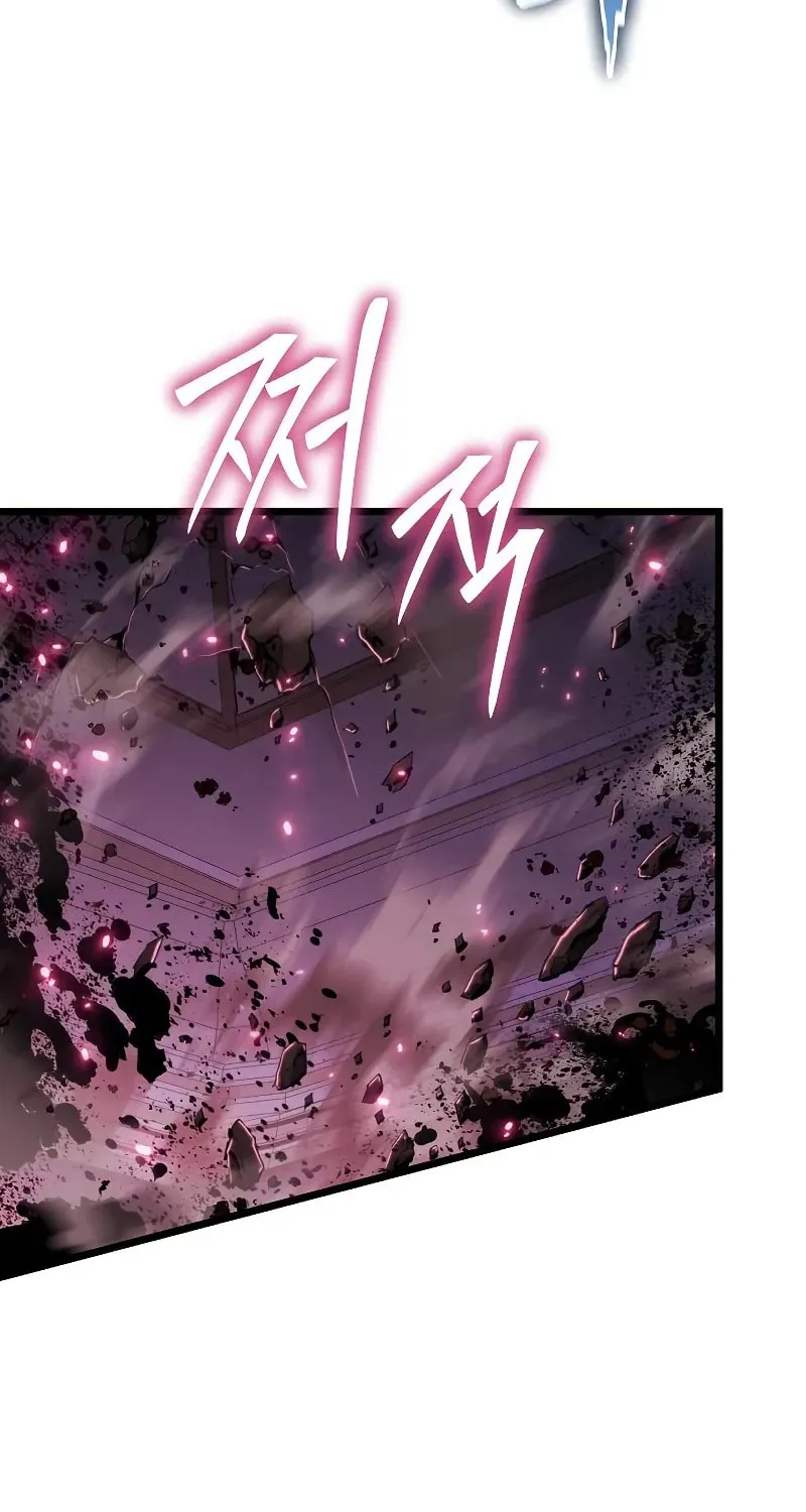 Cleric of Decay Chapter 78 page 53 - 