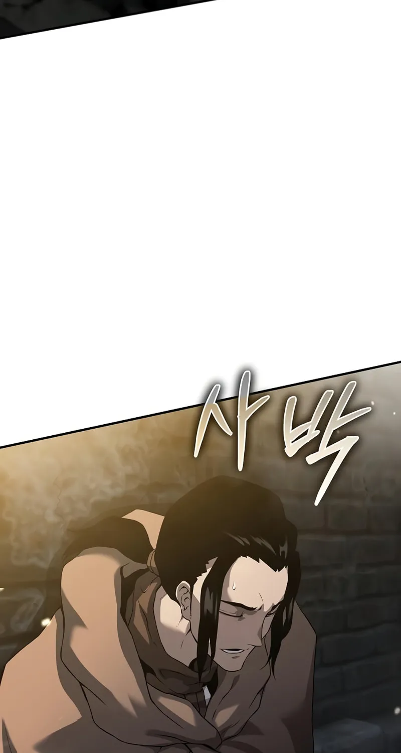 Cleric of Decay Chapter 8 page 68 - 