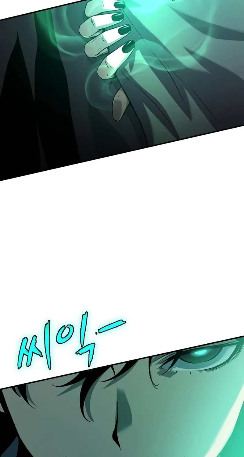Cleric of Decay Chapter 8 page 73 - 