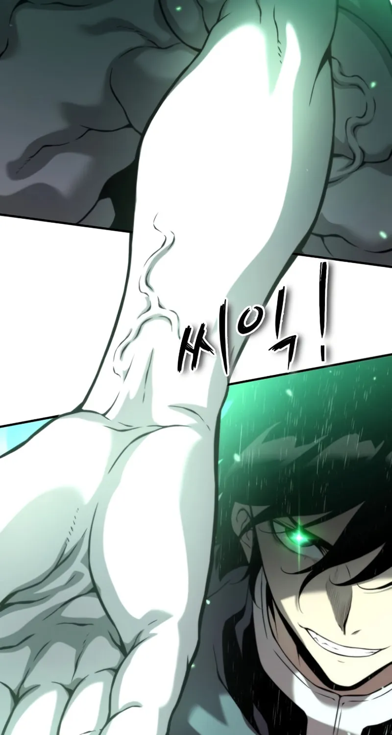 Cleric of Decay Chapter 8 page 83 - 
