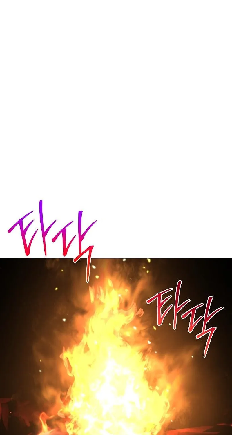 Cleric of Decay Chapter 9 page 24 - 