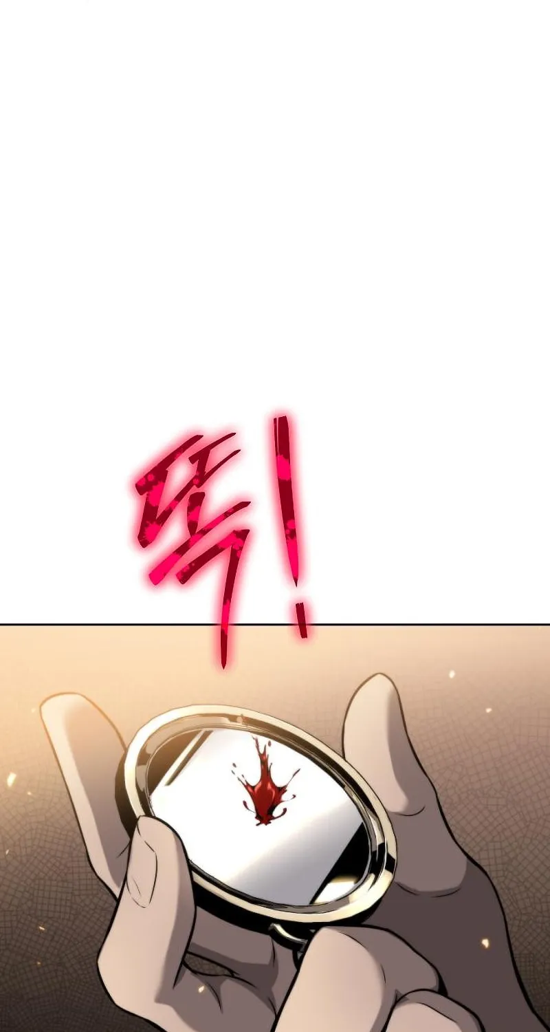 Cleric of Decay Chapter 9 page 40 - 