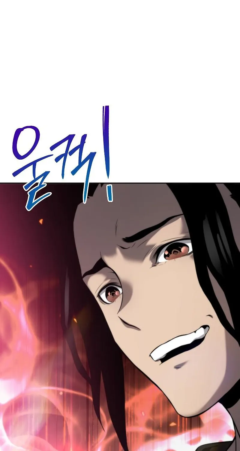 Cleric of Decay Chapter 9 page 43 - 