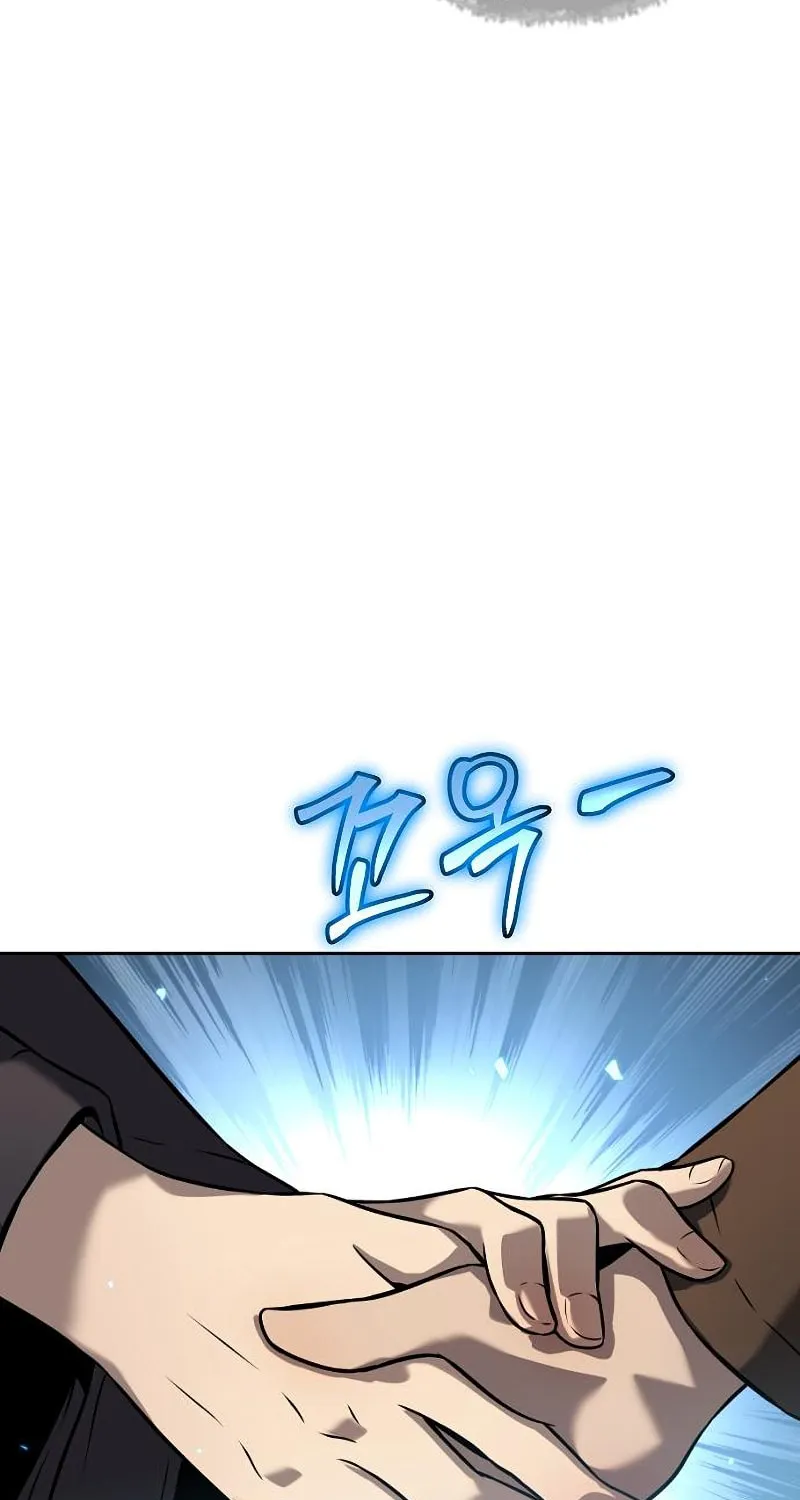 Cleric of Decay Chapter 9 page 66 - 
