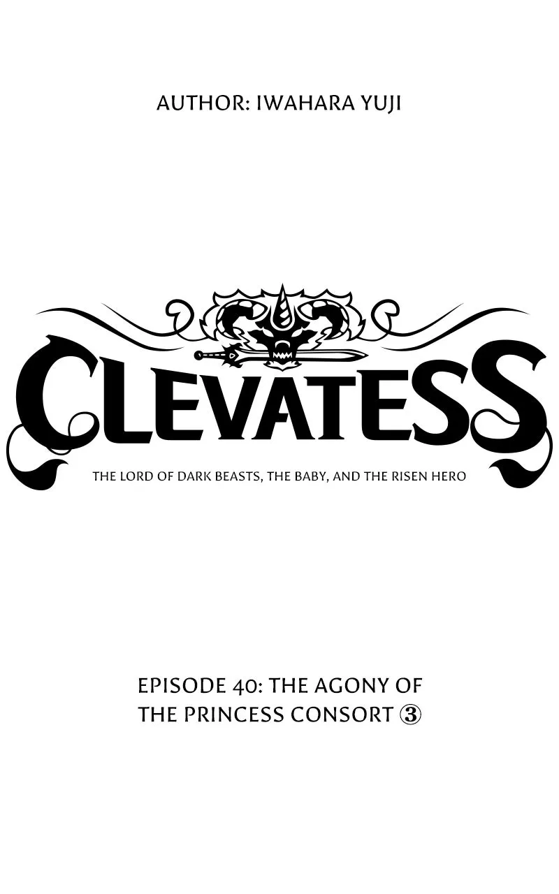 Read Clevatess chapter 40 image 12 on Lezhin