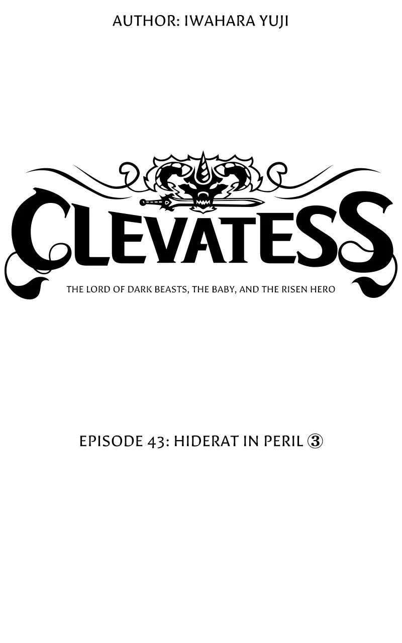 Read Clevatess chapter 43 image 9 on Lezhin