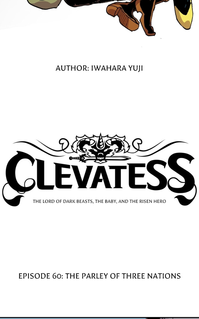 Read Clevatess chapter 60 image 8 on Lezhin