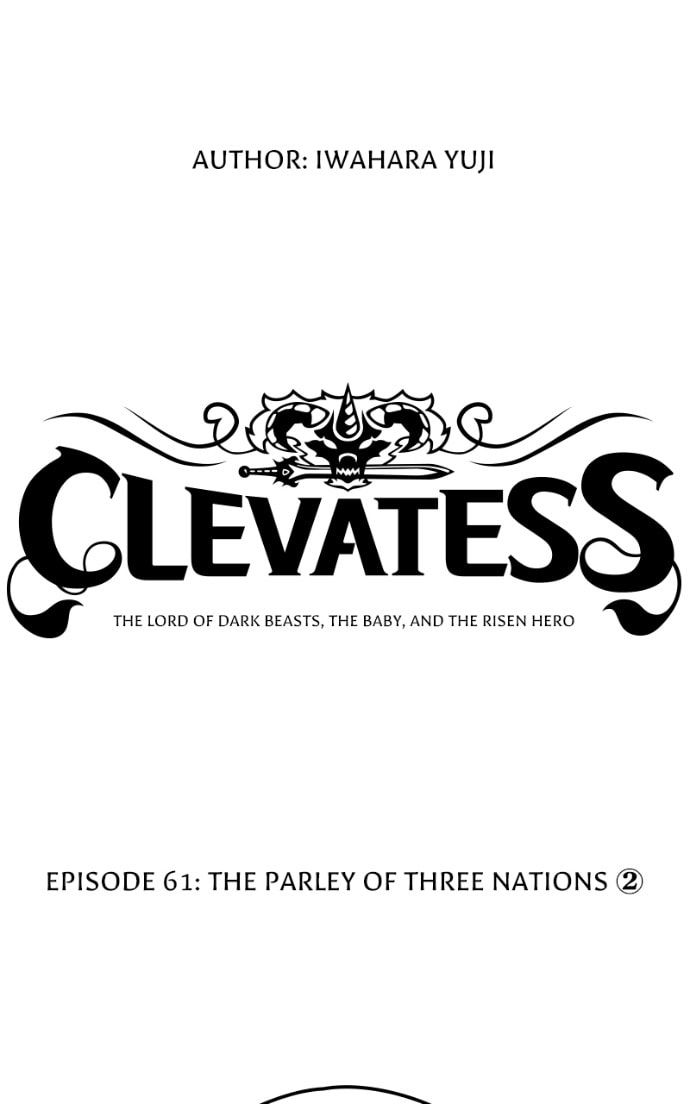 Read Clevatess chapter 61 image 10 on Lezhin