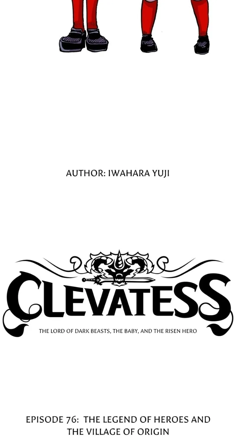 Read Clevatess chapter 76 image 2 on Lezhin