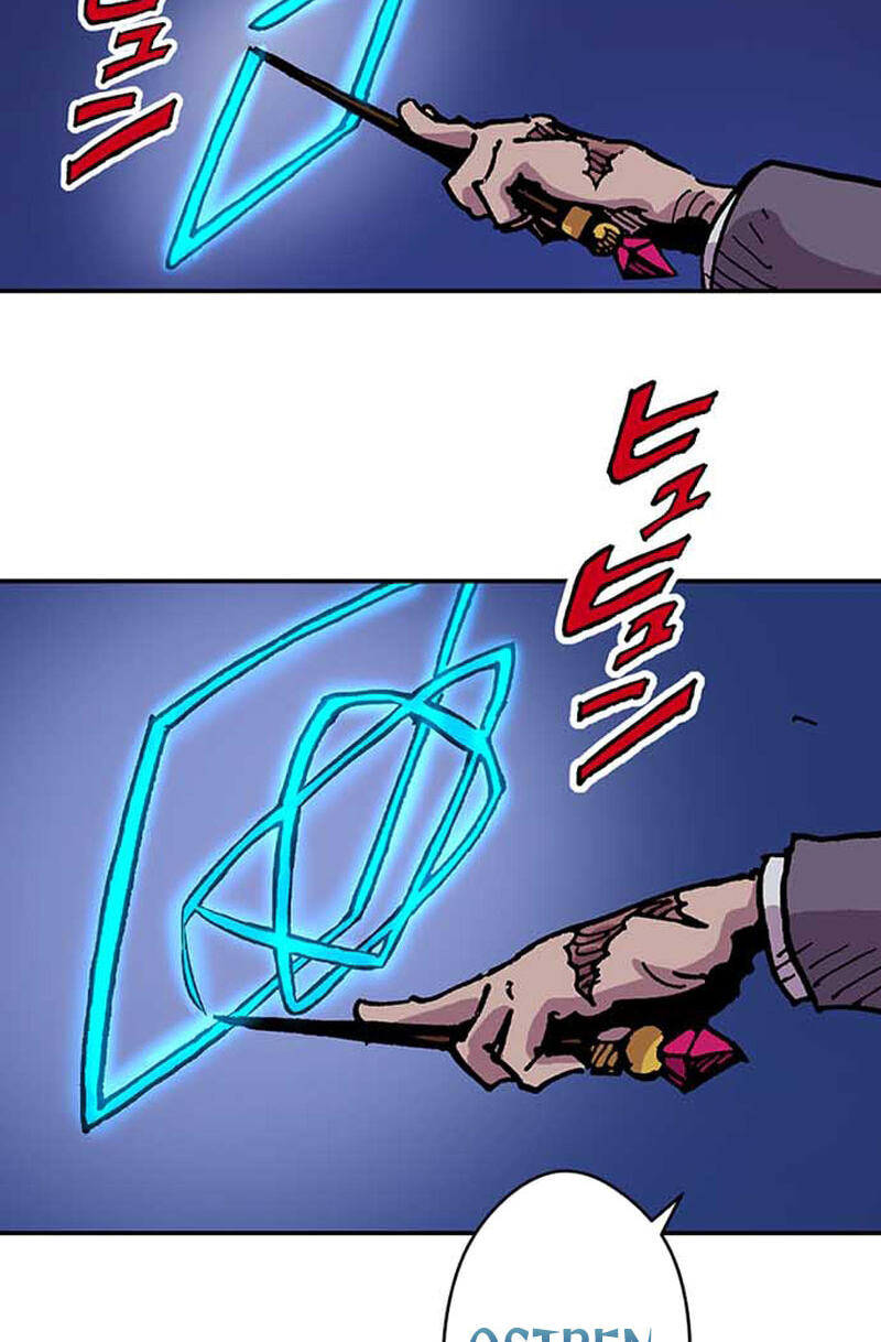 Read Clevatess chapter 91 image 23 on Lezhin