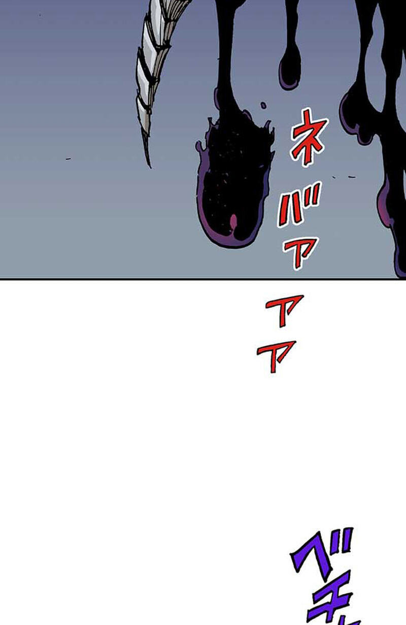 Read Clevatess chapter 91 image 41 on Lezhin