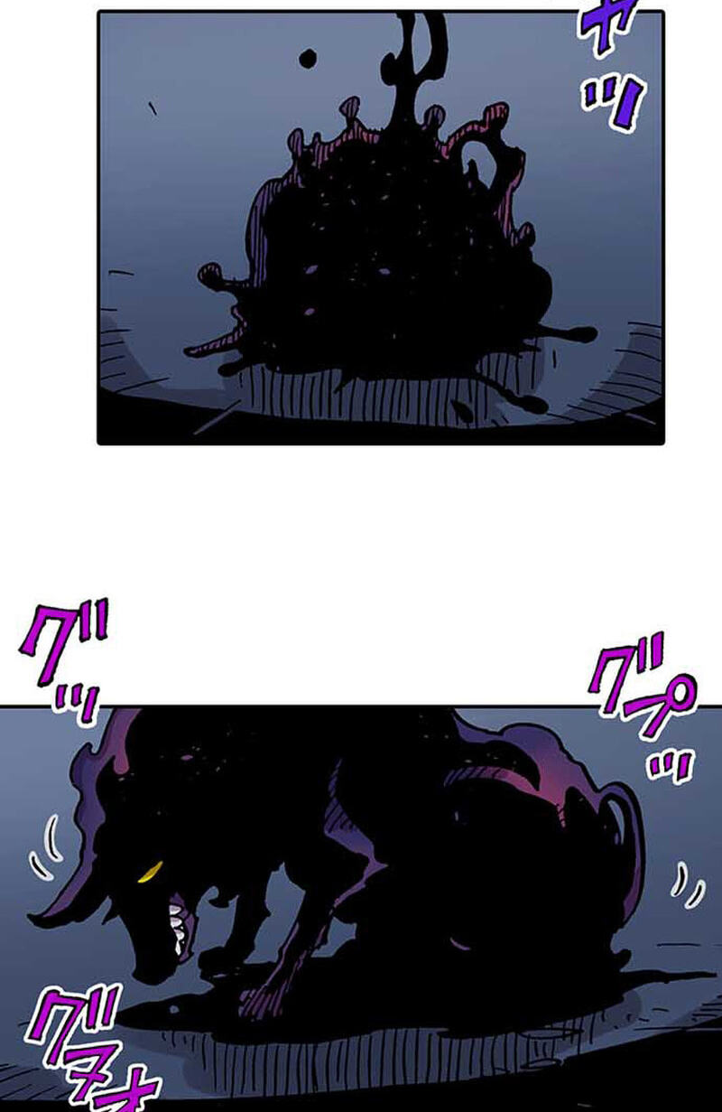 Read Clevatess chapter 91 image 42 on Lezhin