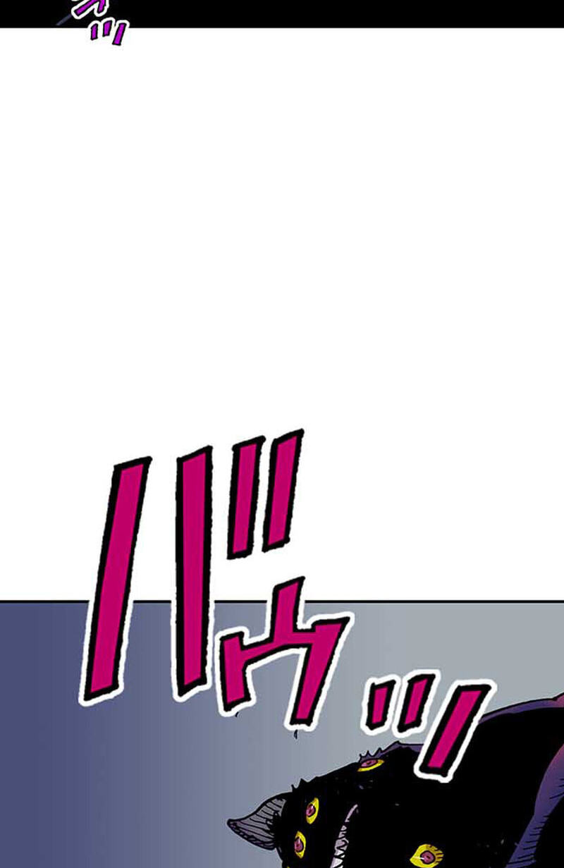 Read Clevatess chapter 91 image 43 on Lezhin