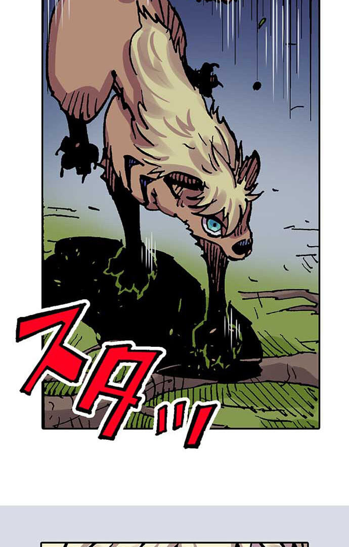 Read Clevatess chapter 92 image 13 on Lezhin