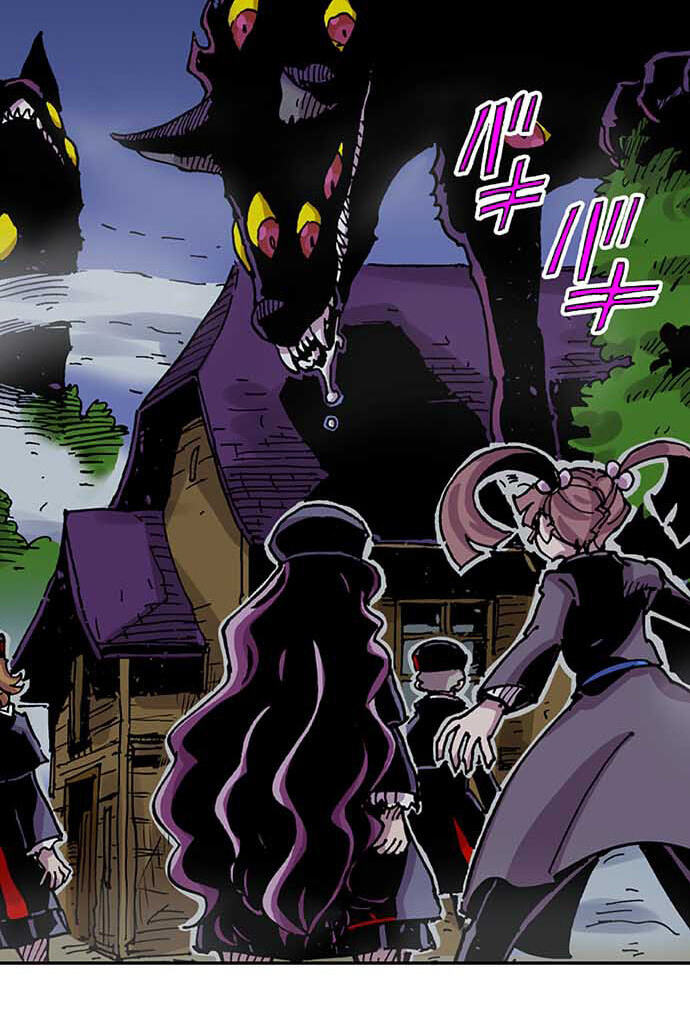 Read Clevatess chapter 95 image 72 on Lezhin
