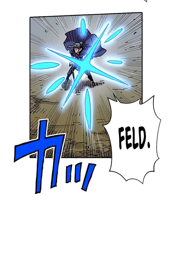 Read Clevatess chapter 96 image 12 on Lezhin