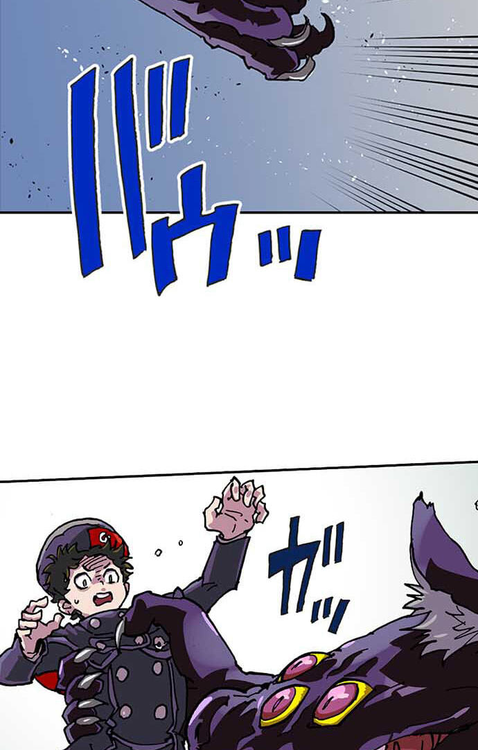 Read Clevatess chapter 96 image 2 on Lezhin