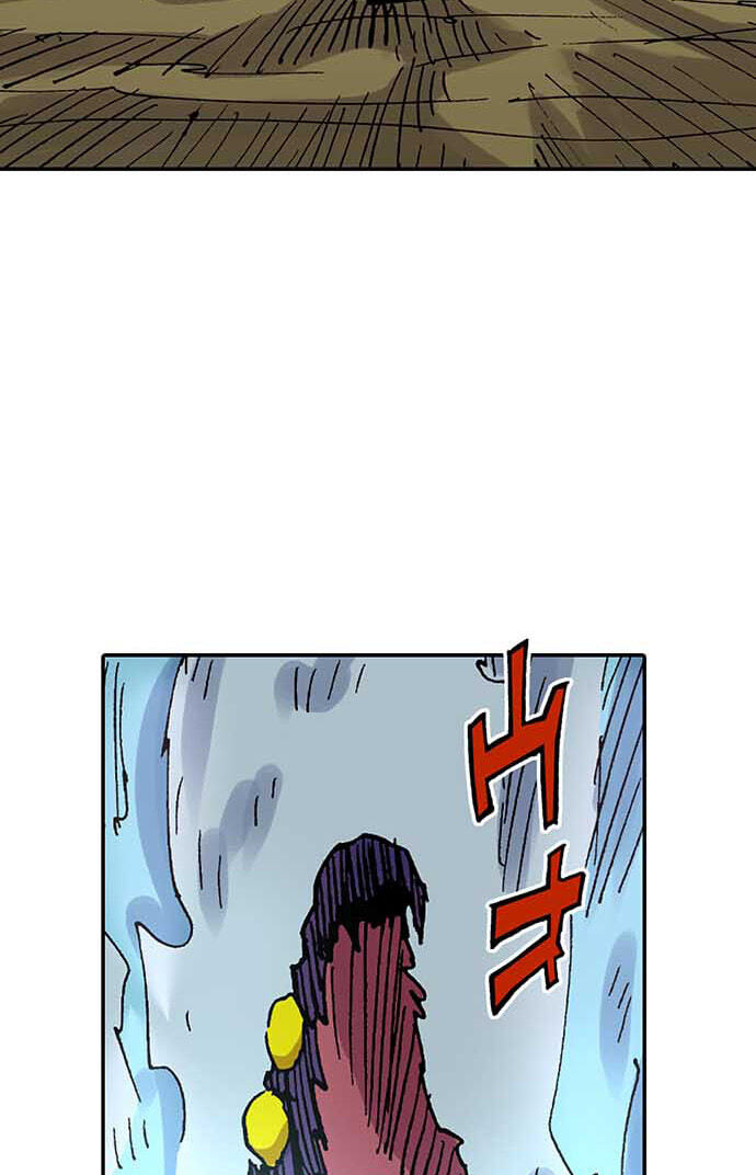 Read Clevatess chapter 96 image 30 on Lezhin