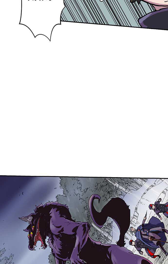 Read Clevatess chapter 96 image 5 on Lezhin