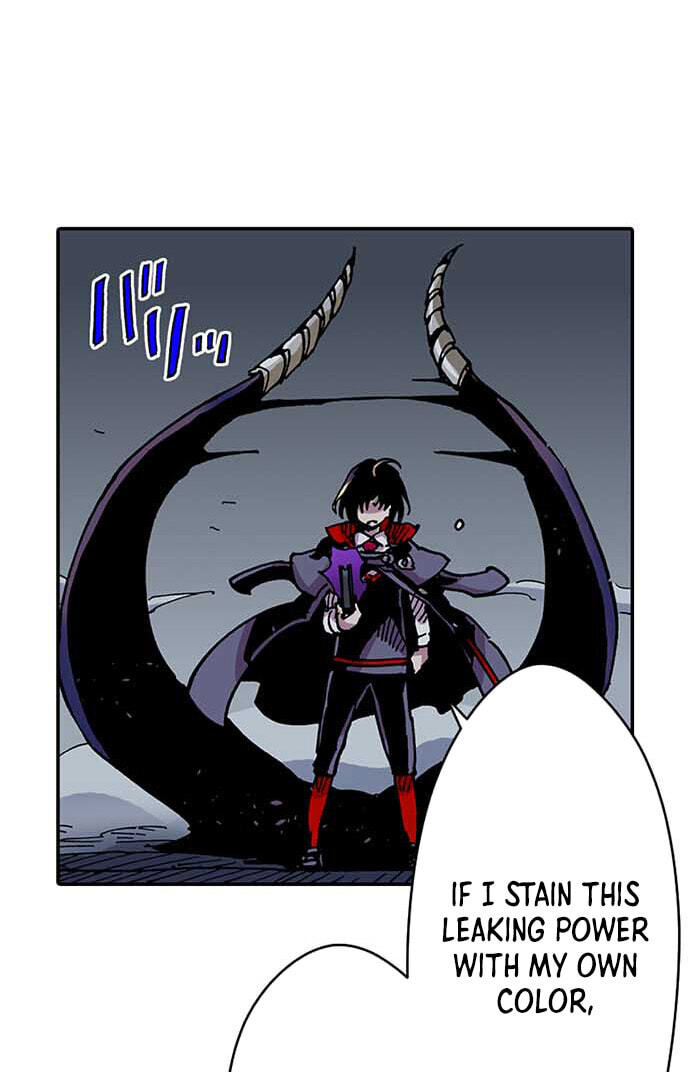 Read Clevatess chapter 96 image 57 on Lezhin