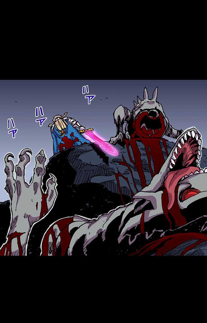 Read Clevatess chapter 96 image 61 on Lezhin