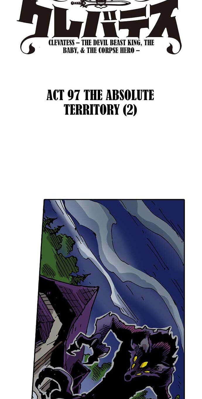 Read Clevatess chapter 97 image 1 on Lezhin