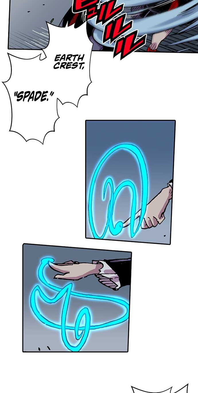 Read Clevatess chapter 97 image 13 on Lezhin