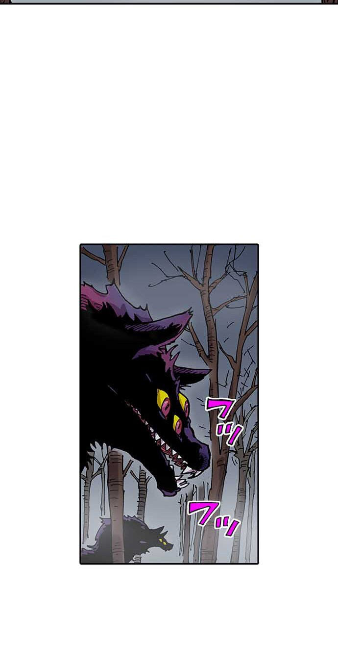 Read Clevatess chapter 97 image 23 on Lezhin