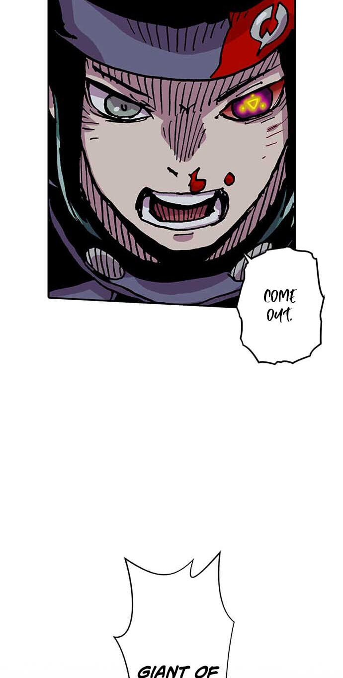 Read Clevatess chapter 98 image 19 on Lezhin